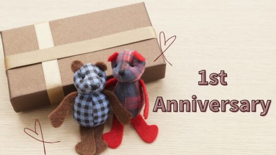 結婚1年目の記念日にプレゼントなし…？その理由を読み解いてみよう